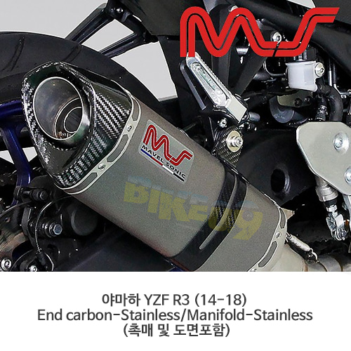 야마하 YZF R3 (14-18) End carbon-Stainless/Manifold-Stainless (촉매 및 도면포함) 머플러
