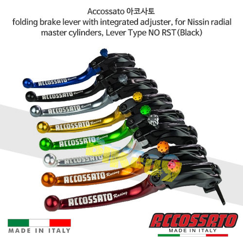 아코사토 폴딩 브레이크 레버 with integrated adjuster, for 니신 radial 마스터 실린더 NO RST (Black) 가와사키&gt;Z750R (11-) 레이싱 브램보 브레이크 오토바이 LV021N-NRST LV021N-NRST