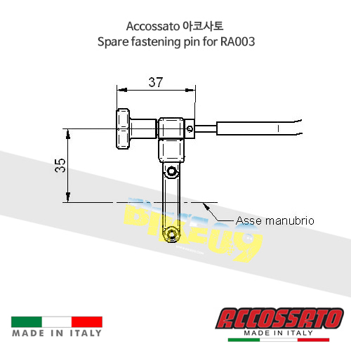 아코사토 스페어 fastening 핀 for RA003 레이싱 브램보 브레이크 오토바이 RS005 RS005