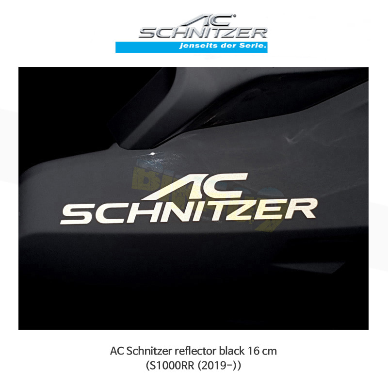 AC슈니처 BMW S1000RR (2019-) 로고 스티커 16cm (반사 블랙) S88BR