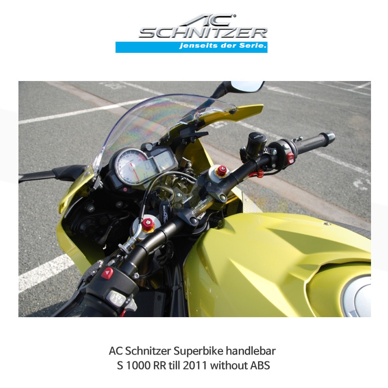 AC슈니처 BMW S1000RR (-2011), HP4 슈퍼바이크 핸들바 without ABS S50101040406-121-32037-11