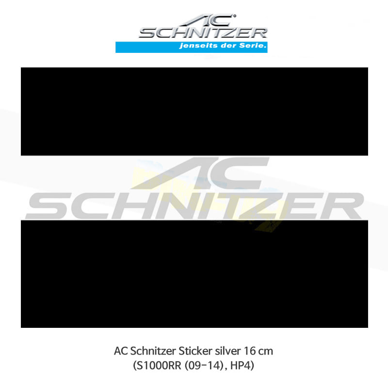 AC슈니처 BMW S1000RR (09-14), HP4 로고 스티커 16cm (실버 색상) S88S