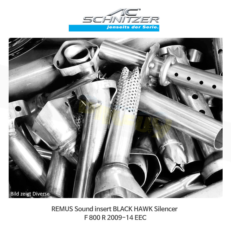 AC슈니처 BMW F800R (09-14 )EEC REMUS 브랜드 Sound insert BLACK HAWK 머플러 DBM107-001