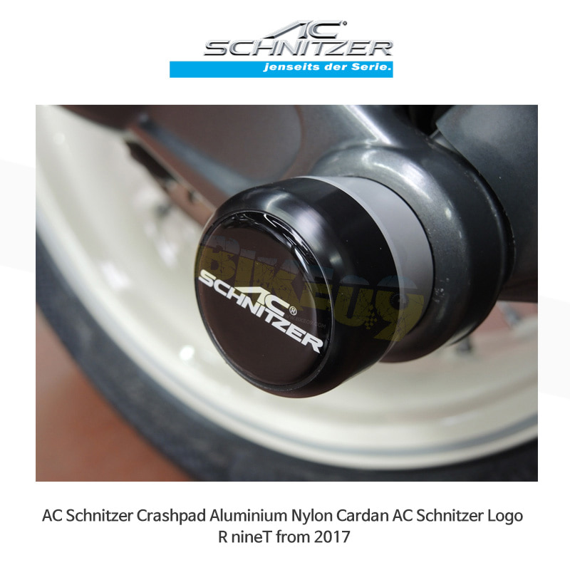 AC슈니처 BMW 알나인티 (2017-) 크래시 패드 알루미늄 Nylon Cardan AC Schnitzer Logo S50120661013-009