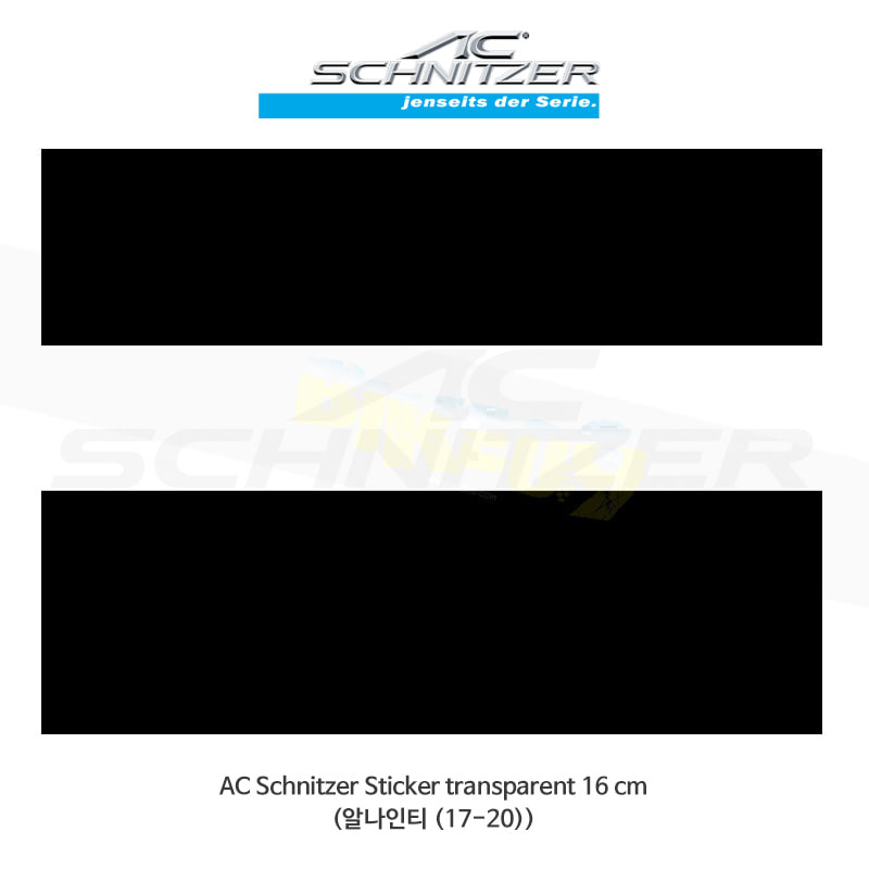 AC슈니처 BMW 알나인티 (17-20) 로고 스티커 16cm (투명) S88T