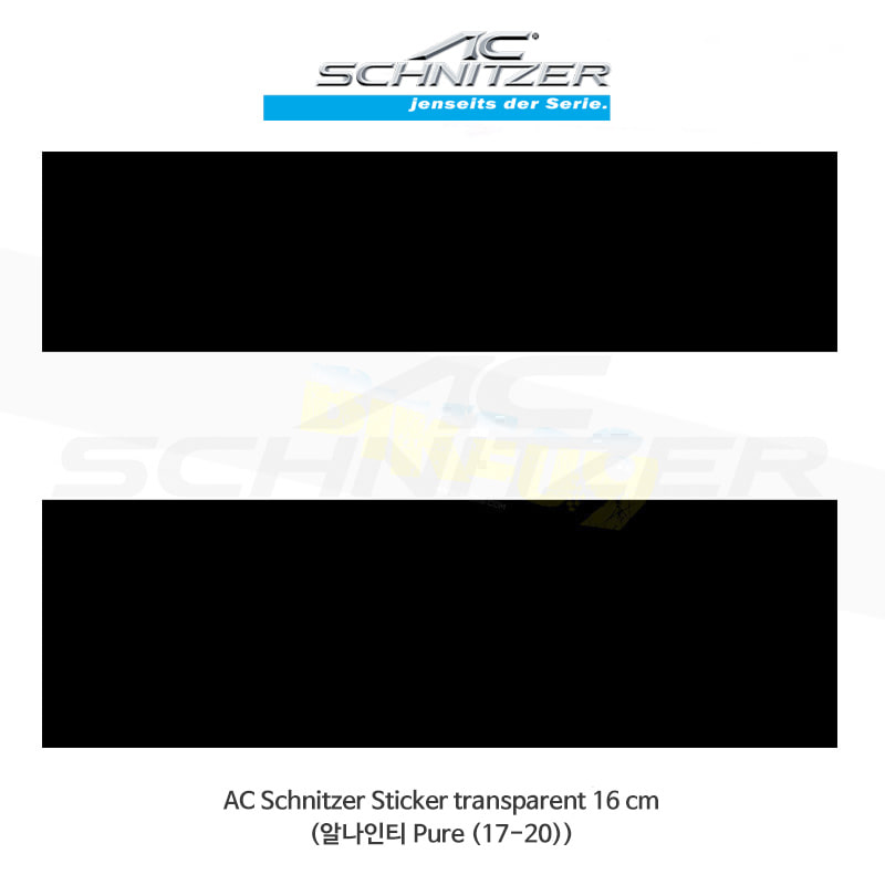AC슈니처 BMW 알나인티 퓨어 (17-20) 로고 스티커 16cm (투명) S88T