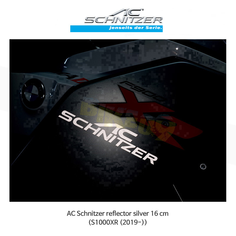 AC슈니처 BMW S1000XR (2019-) 로고 스티커 16cm (반사 실버) S88SR