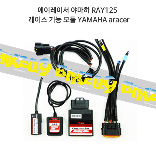 에이레이서 야마하 RAY125 레이스 기능 모듈 YAMAHA aracer