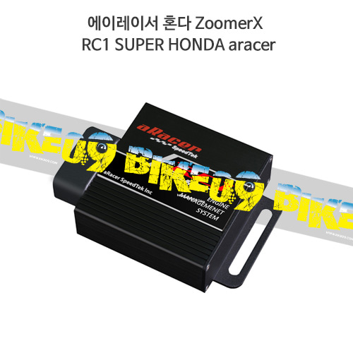 에이레이서 혼다 ZoomerX RC1 SUPER HONDA aracer