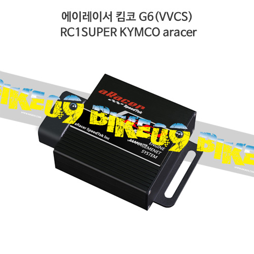 에이레이서 킴코 G6(VVCS) RC1SUPER KYMCO aracer