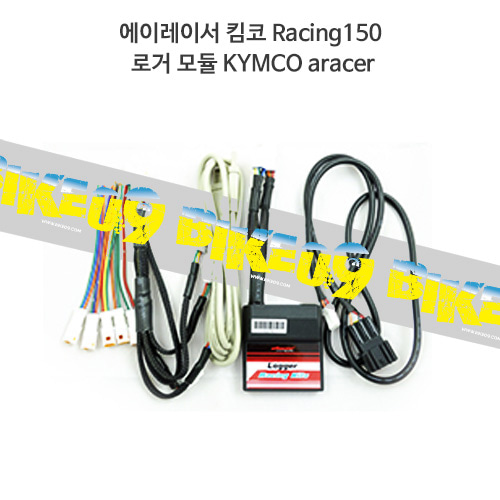 에이레이서 킴코 Racing150 로거 모듈 KYMCO aracer