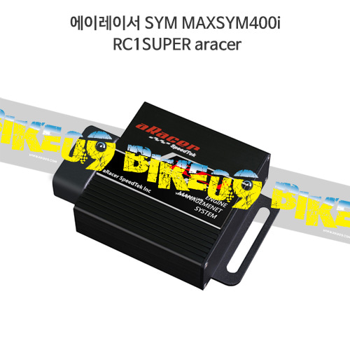 에이레이서 SYM MAXSYM400i RC1SUPER aracer