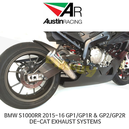 오스틴레이싱 머플러 BMW S1000RR 2015-16 GP1/GP1R &amp; GP2/GP2R DE-CAT EXHAUST SYSTEMS