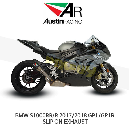 오스틴레이싱 머플러 BMW S1000RR/R 2017/2018 GP1/GP1R SLIP ON EXHAUST