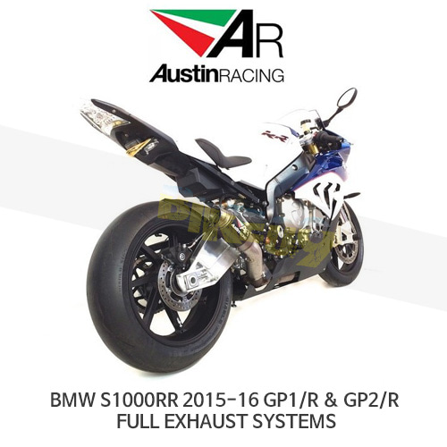 오스틴레이싱 머플러 BMW S1000RR 2015-16 GP1/R &amp; GP2/R FULL EXHAUST SYSTEMS