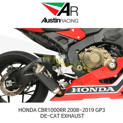오스틴레이싱 머플러 혼다 HONDA CBR1000RR 2008-2019 GP3 DE-CAT EXHAUST