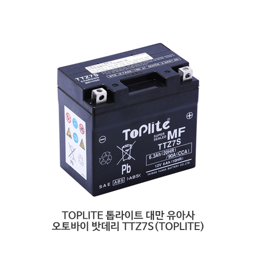 TOPLITE 톱라이트 대만 유아사 오토바이 밧데리 TTZ7S(TOPLITE)