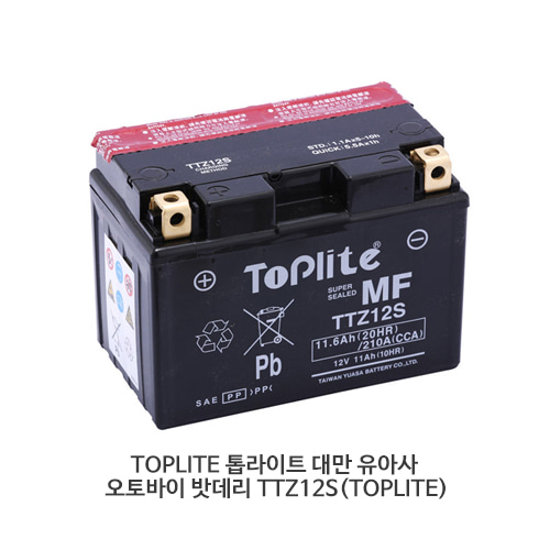 TOPLITE 톱라이트 대만 유아사 오토바이 밧데리 TTZ12S(TOPLITE)