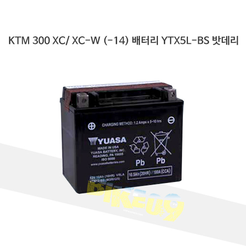 YUASA 유아사 KTM 300 XC/ XC-W (-14) 배터리 YTX5L-BS 밧데리