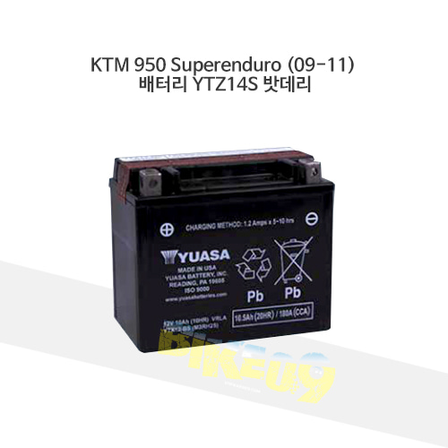 YUASA 유아사 KTM 950 Superenduro (09-11) 배터리 YTZ14S 밧데리