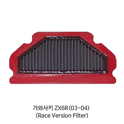 가와사키 ZX6R(03-04) (Race Version Filter) Kawasaki BMC 에어필터 FM323/04R