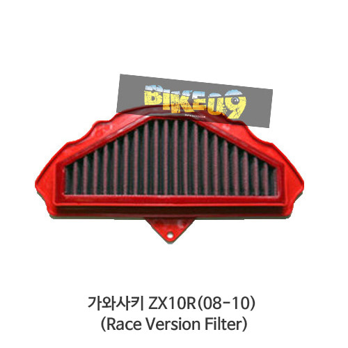 가와사키 ZX10R(08-10) (Race Version Filter) Kawasaki BMC 에어필터 FM531/04R