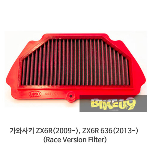 가와사키 ZX6R(2009-), ZX6R 636(2013-) (Race Version Filter) Kawasaki BMC 에어필터 FM554/04R