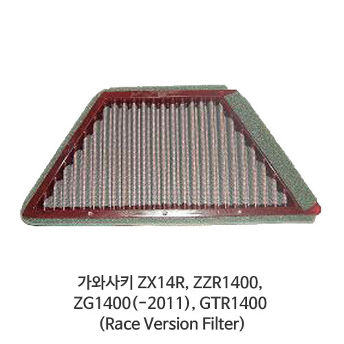가와사키 ZX14R, ZZR1400, ZG1400(-2011), GTR1400 (Race Version Filter) Kawasaki BMC 에어필터 FM466/04R