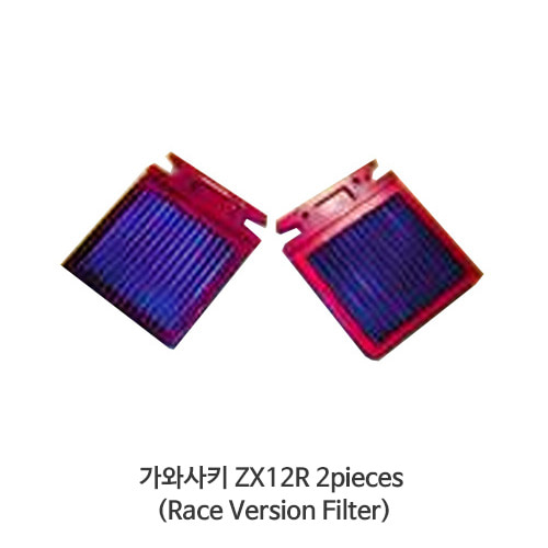 가와사키 ZX12R 2pieces (Race Version Filter) Kawasaki BMC 에어필터 FM256/19R
