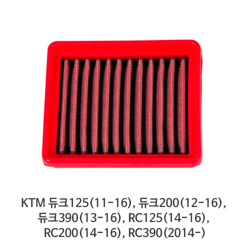 KTM 듀크125(11-16), 듀크200(12-16), 듀크390(13-16), RC125(14-16), RC200(14-16), RC390(2014-) BMC 에어필터 FM733/20