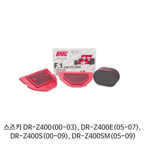 스즈키 DR-Z400(00-03), DR-Z400E(05-07), DR-Z400S(00-09), DR-Z400SM(05-09) BMC 에어필터 FM424/08