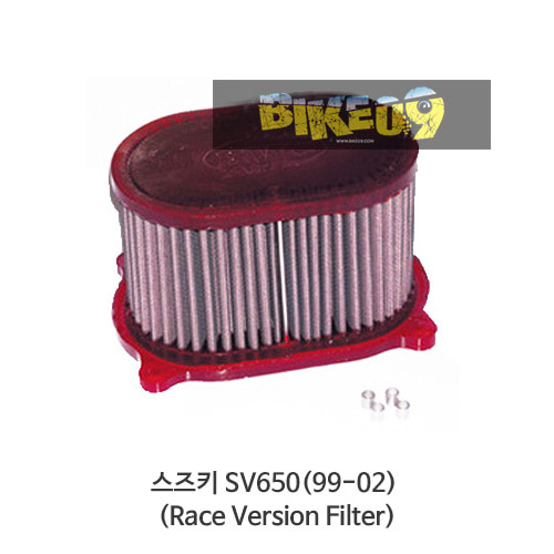 스즈키 SV650(99-02) Race Version Filter BMC 에어필터 FM205/10R