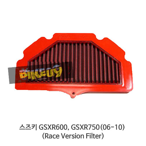 스즈키 GSXR600, GSXR750(06-10) Race Version Filter BMC 에어필터 FM440/04R