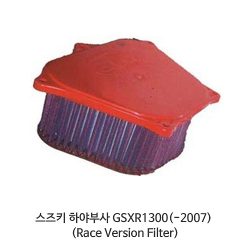 스즈키 하야부사 GSXR1300(-2007) Race Version Filter BMC 에어필터 FM204/11R