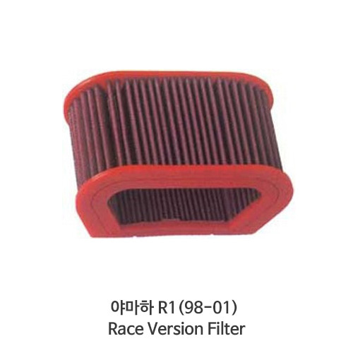 야마하 R1(98-01) Race Version Filter BMC 에어필터 FM162/04R