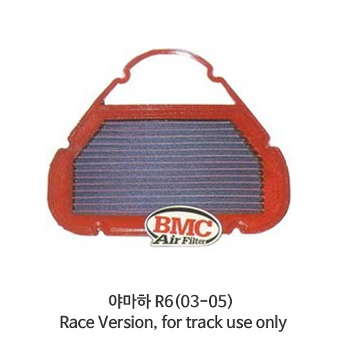 야마하 R6(03-05) Race Version, for track use only BMC 에어필터 FM202/09R
