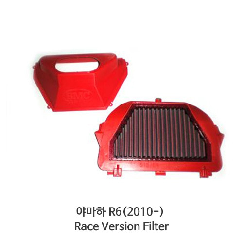 야마하 R6(2010-) Race Version Filter BMC 에어필터 FM595/04R
