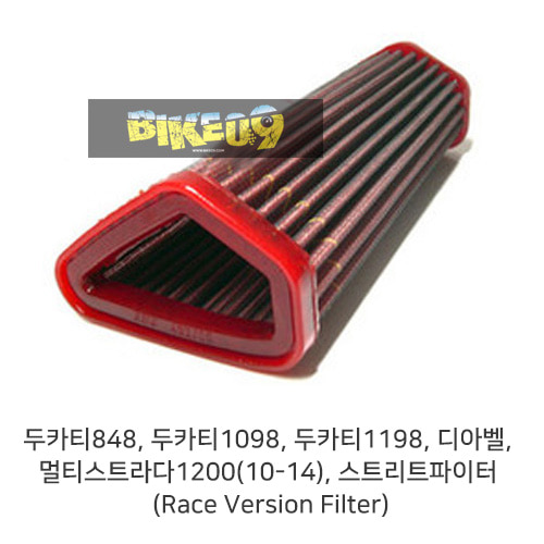 두카티848, 두카티1098, 두카티1198, 디아벨, 멀티스트라다1200(10-14), 스트리트파이터 (Race Version Filter) Ducati BMC 에어필터 FM482/08R