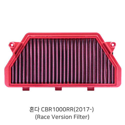 혼다 CBR1000RR(2017-) (Race Version Filter) Honda BMC 에어필터 FM955/04R