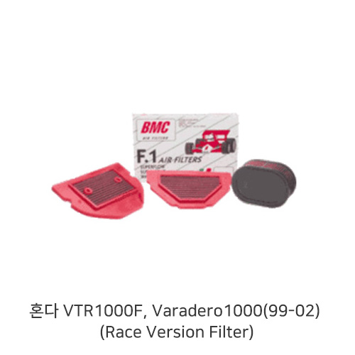 혼다 VTR1000F, Varadero1000(99-02) (Race Version Filter) Honda BMC 에어필터 FM144/04R