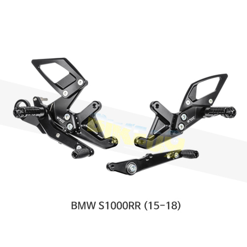 보나미치 레이싱 BMW S1000RR (15-18) 라이테크 리어셋 백스텝 B005