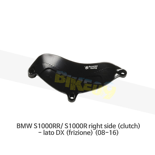 보나미치 레이싱 BMW S1000RR/ S1000R right side (clutch)- lato DX (frizione) (08-16) 엔진 커버 케이스 가드 슬라이더 GB레이싱 CP004C