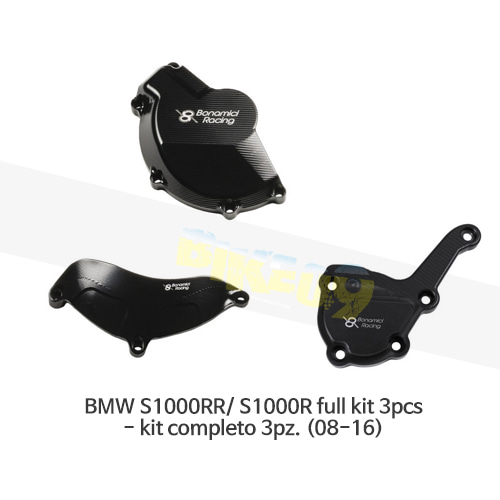 보나미치 레이싱 BMW S1000RR/ S1000R full kit 3pcs- kit completo 3pz. (08-16) 엔진 커버 케이스 가드 슬라이더 GB레이싱 CP006
