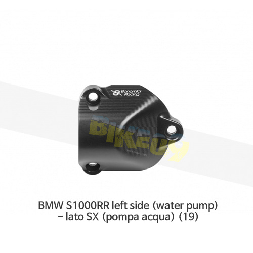 보나미치 레이싱 BMW S1000RR left side (water pump)- lato SX (pompa acqua) (19) 엔진 커버 케이스 가드 슬라이더 GB레이싱 CP083