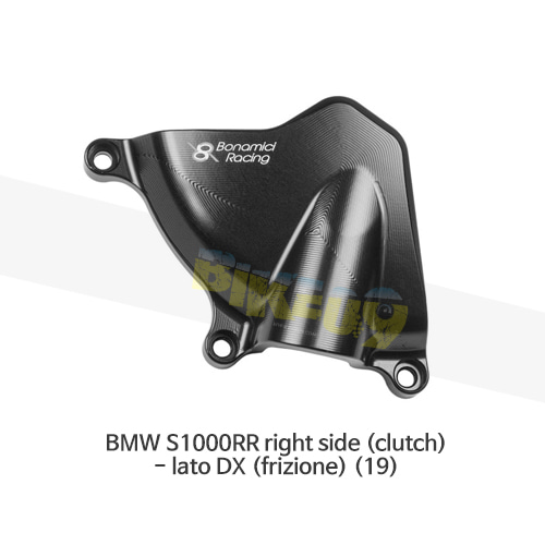 보나미치 레이싱 BMW S1000RR right side (clutch)- lato DX (frizione) (19) 엔진 커버 케이스 가드 슬라이더 GB레이싱 CP085