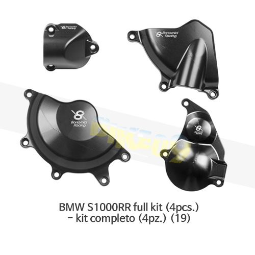 보나미치 레이싱 BMW S1000RR full kit (4pcs.)- kit completo (4pz.) (19) 엔진 커버 케이스 가드 슬라이더 GB레이싱 CP086