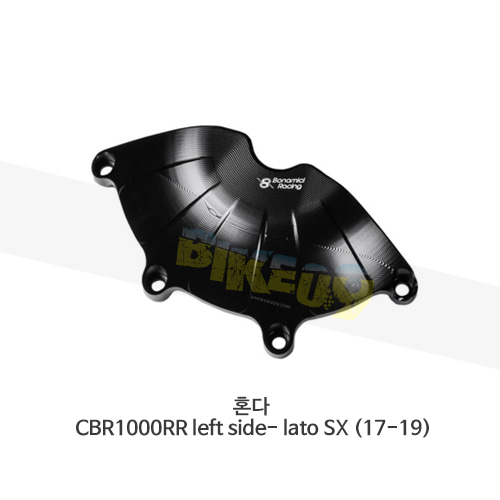 보나미치 레이싱 혼다 CBR1000RR left side- lato SX (17-19) 엔진 커버 케이스 가드 슬라이더 GB레이싱 CP065