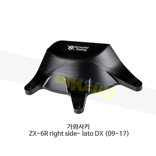 보나미치 레이싱 가와사키 ZX-6R right side- lato DX (09-17) 엔진 커버 케이스 가드 슬라이더 GB레이싱 CP038