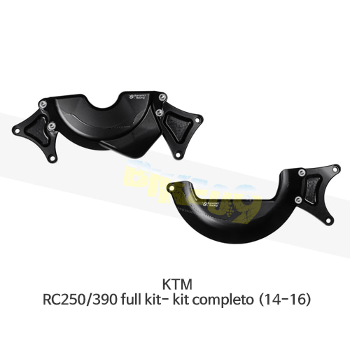 보나미치 레이싱 KTM RC250/390 full kit- kit completo (14-16) 엔진 커버 케이스 가드 슬라이더 GB레이싱 CP057