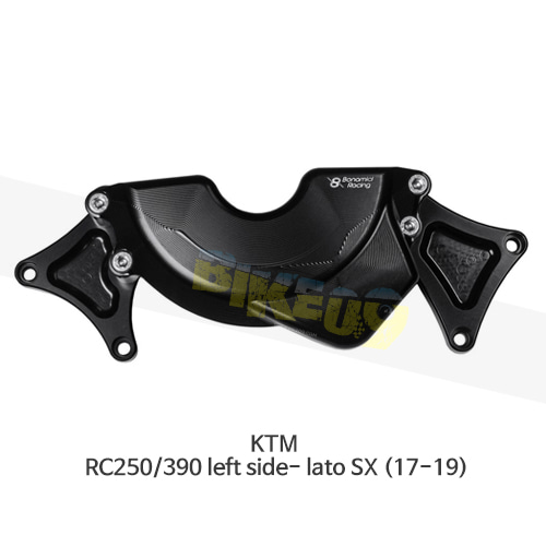 보나미치 레이싱 KTM RC250/390 left side- lato SX (17-19) 엔진 커버 케이스 가드 슬라이더 GB레이싱 CP088